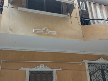listing-image