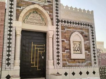 listing-image