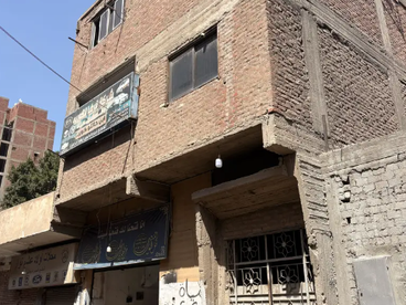 listing-image