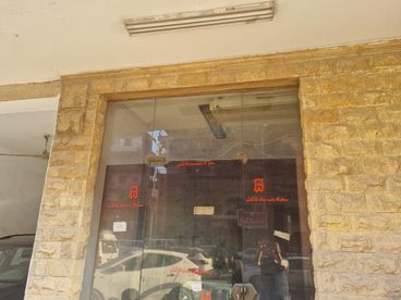 listing-image