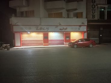 listing-image
