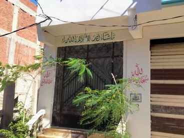 listing-image