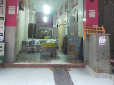 listing-image