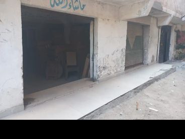 listing-image
