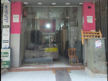 listing-image