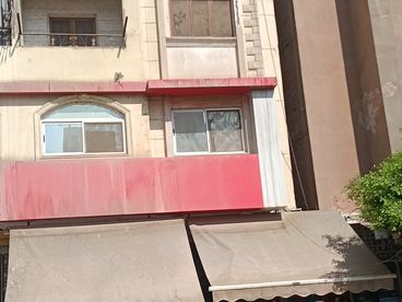 listing-image