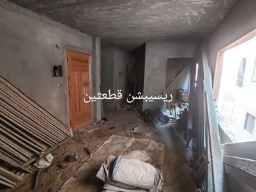 listing-image