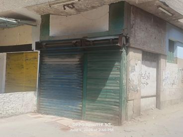 listing-image