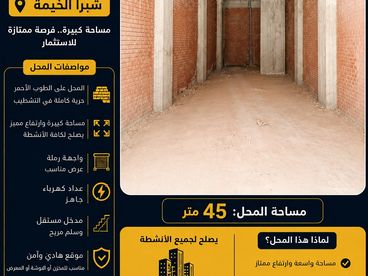 listing-image