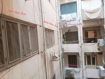listing-image