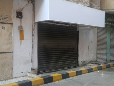 listing-image