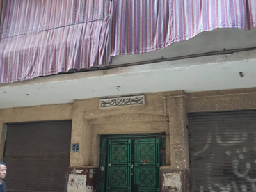 listing-image