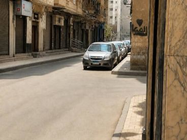 listing-image