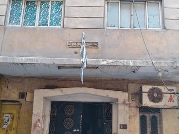 listing-image