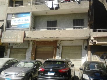 listing-image