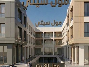 listing-image