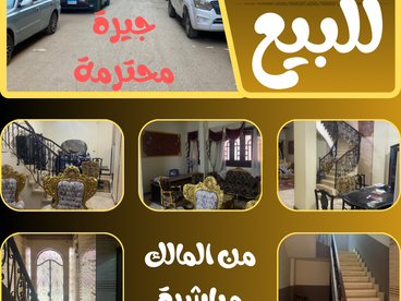 listing-image