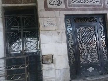 listing-image