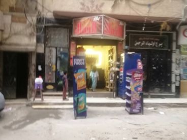 listing-image
