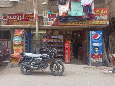 listing-image