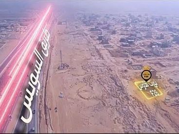 شقة بحديقة للبيع في شمال بيت الوطن، علي الرئيسي طريق السويس
