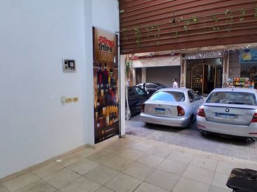 listing-image
