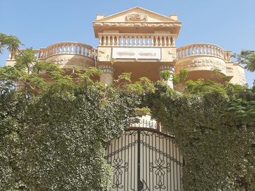 listing-image