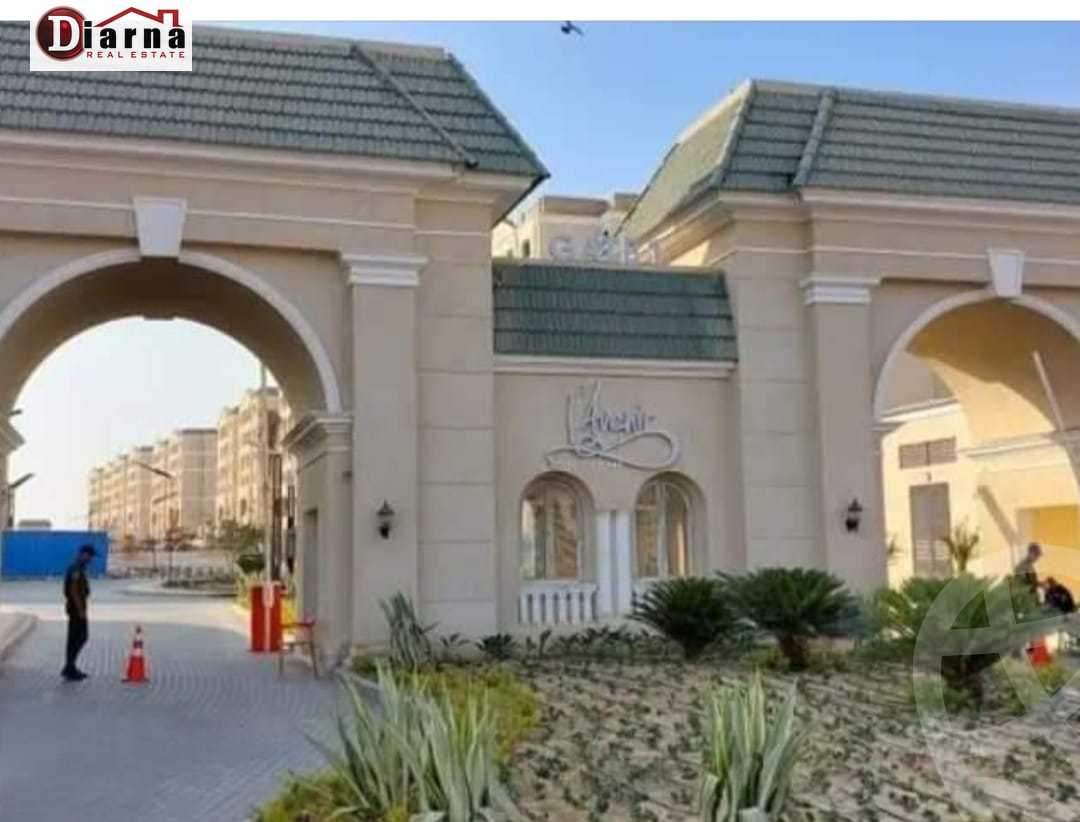 https://aqarmap.com.eg/en/listing/4179017-for-sale-cairo-new-cairo-lmstqbl-syty-compounds-in-mostakbal-city-lavenir