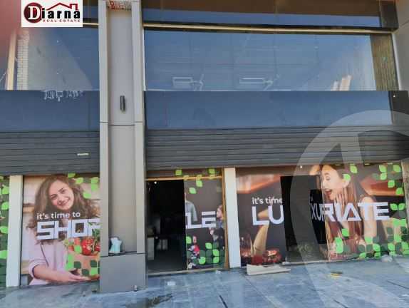 https://aqarmap.com.eg/ar/listing/4206473-for-sale-cairo-new-cairo-compounds-la-mirada-plaza-mall-grand-plaza
