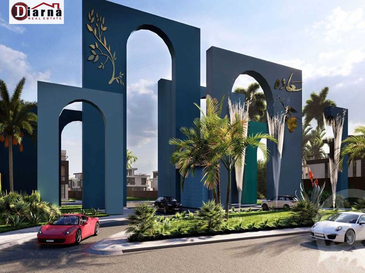 https://aqarmap.com.eg/en/listing/5967587-for-sale-cairo-new-cairo-compounds-el-saada-compound-horizon