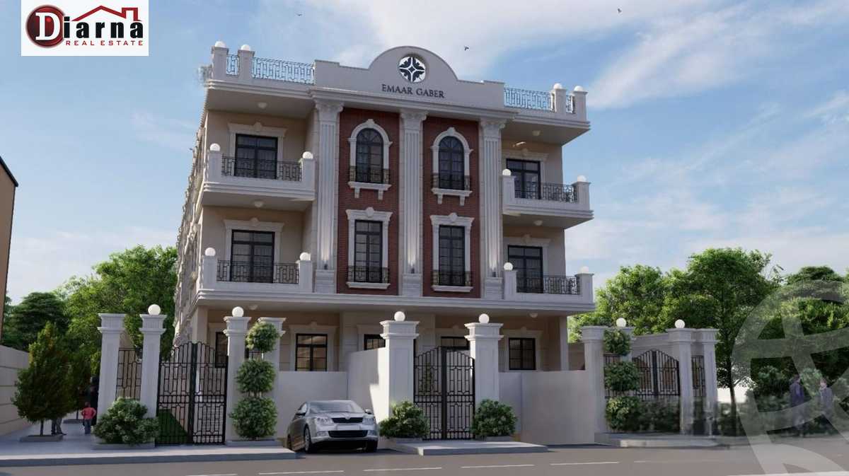 https://aqarmap.com.eg/en/listing/5900874-for-sale-cairo-el-shorouk-lmntq-lrb-neighbourhood-4