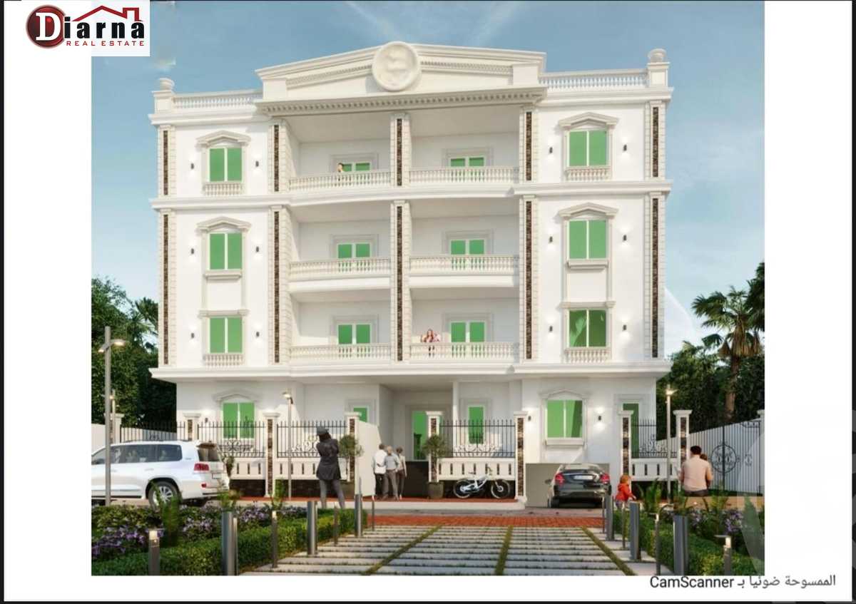 https://aqarmap.com.eg/en/listing/5901208-for-sale-cairo-el-shorouk-lmntq-lkhms-neighbourhood-4