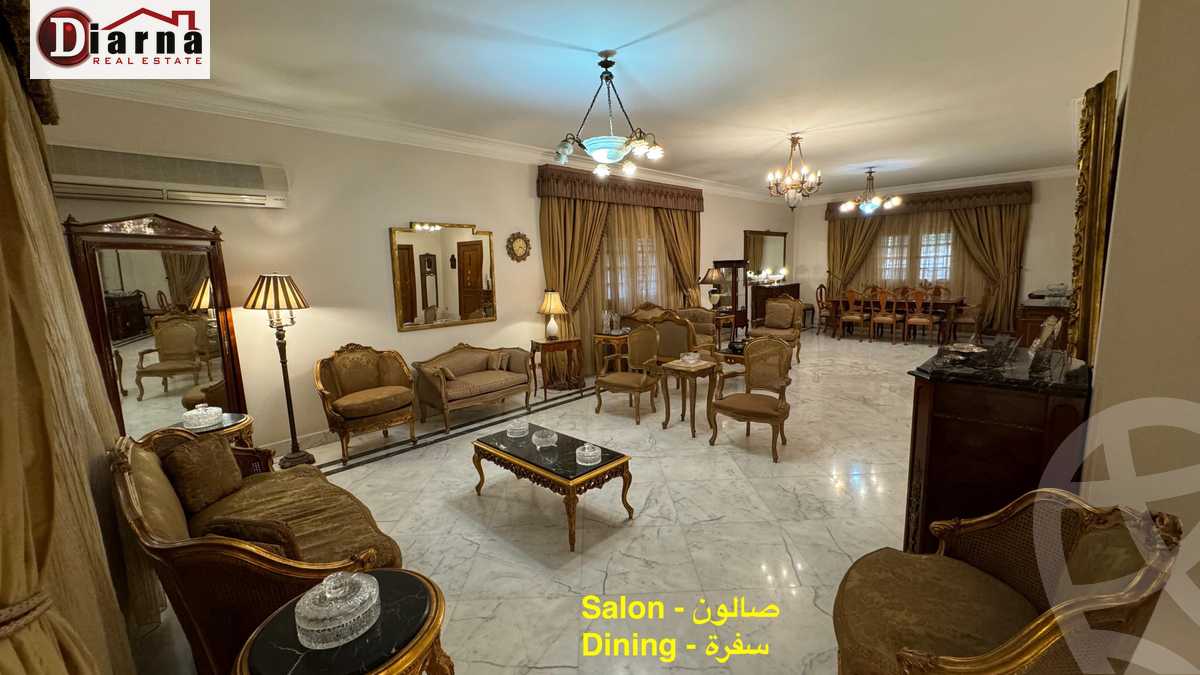 https://aqarmap.com.eg/en/listing/5937625-for-sale-cairo-new-cairo-el-banafsg-el-banafsag-1-tagan-st