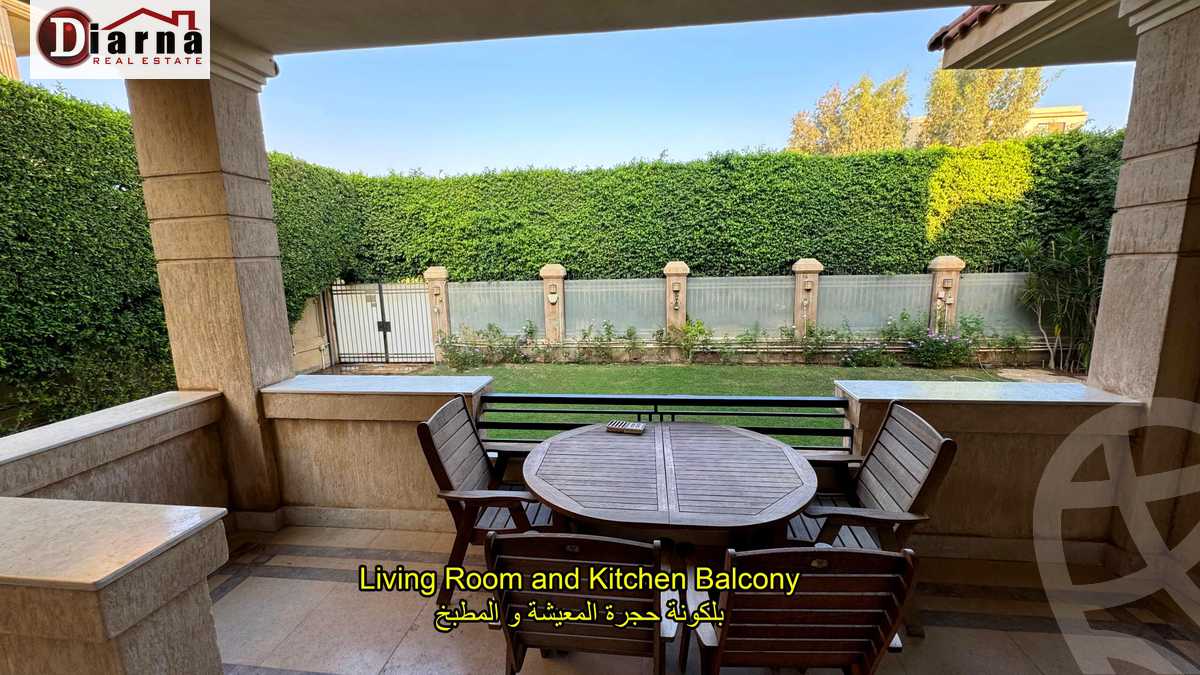 https://aqarmap.com.eg/en/listing/5937625-for-sale-cairo-new-cairo-el-banafsg-el-banafsag-1-tagan-st