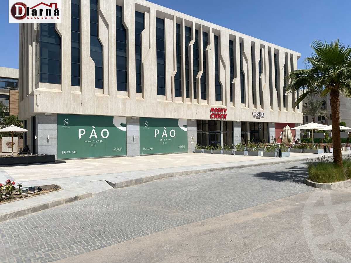 https://aqarmap.com.eg/ar/listing/5958528-for-rent-cairo-el-shorouk-compounds-dh-ydj-mwl-yjy-jb-hwldnj