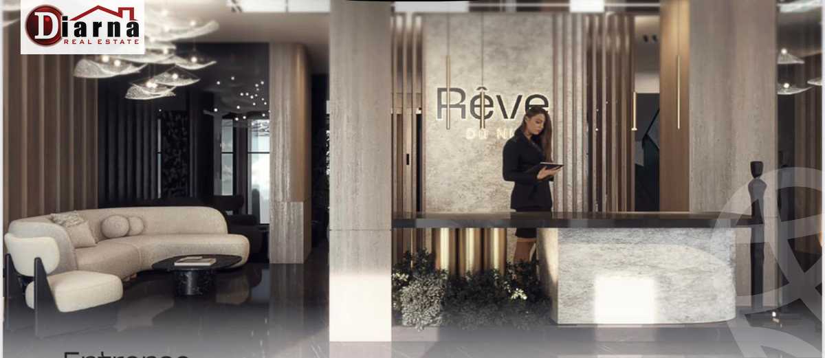 https://aqarmap.com.eg/en/listing/6059139-for-sale-cairo-el-maadi-compounds-reve-du-nil-tower-novara