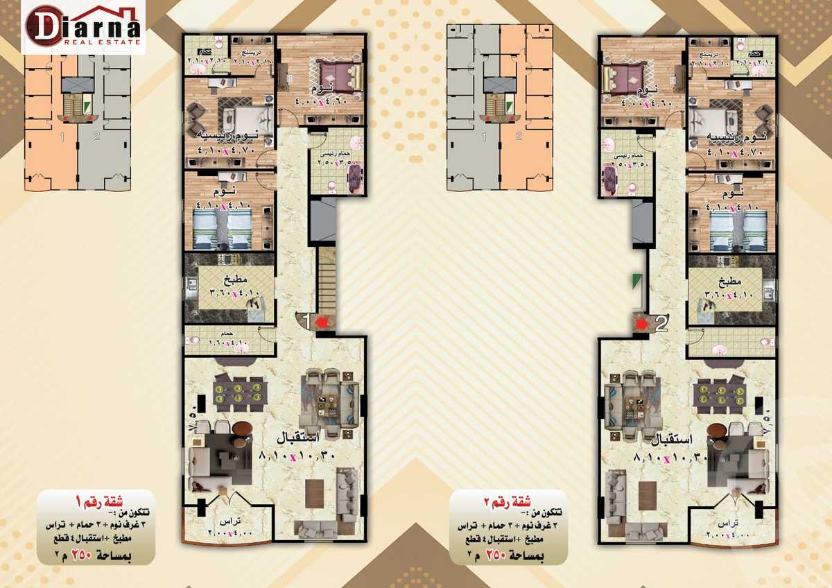 https://aqarmap.com.eg/ar/listing/6180939-for-sale-cairo-nasr-city-el-tayaran