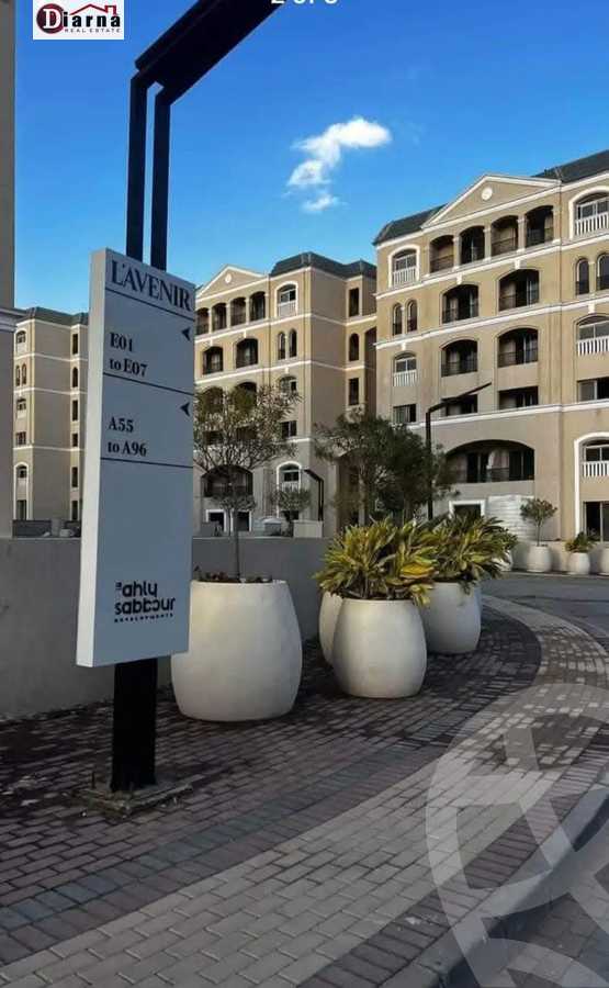 https://aqarmap.com.eg/en/listing/6182871-for-sale-cairo-new-cairo-lmstqbl-syty-compounds-lavenir