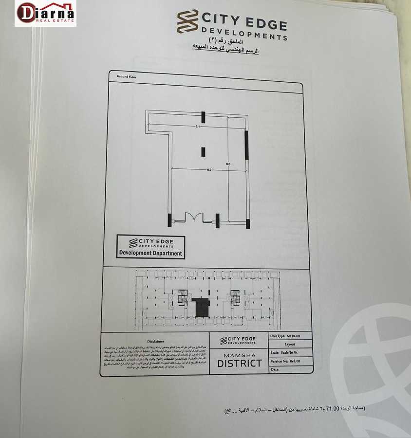 https://aqarmap.com.eg/ar/listing/6183325-for-sale-cairo-new-administrative-capital-r3-mamsha-almaqsad