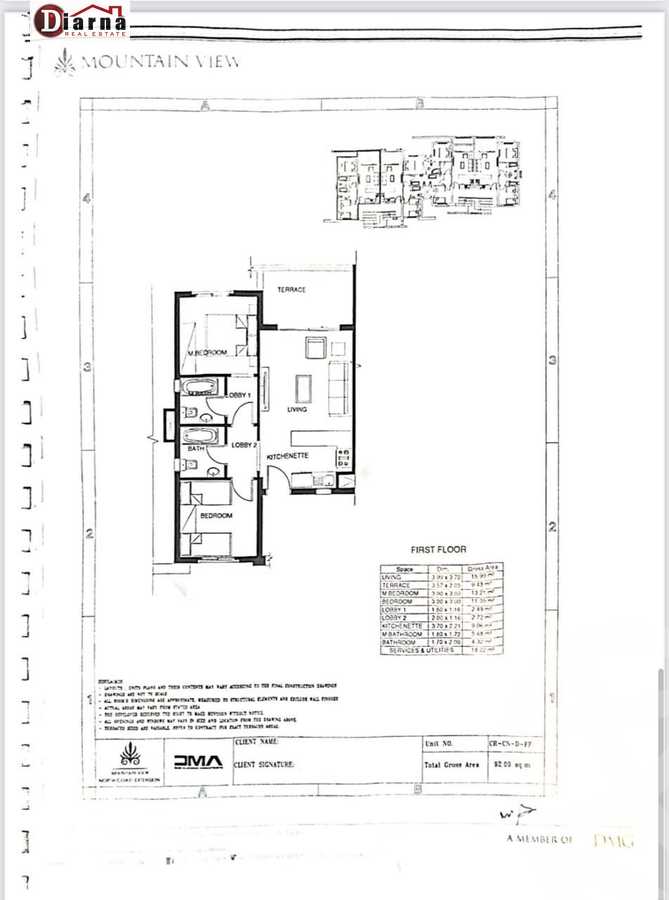 https://aqarmap.com.eg/en/listing/6186297-for-sale-north-coast-resorts-mwntn-fyw-rs-lhkm