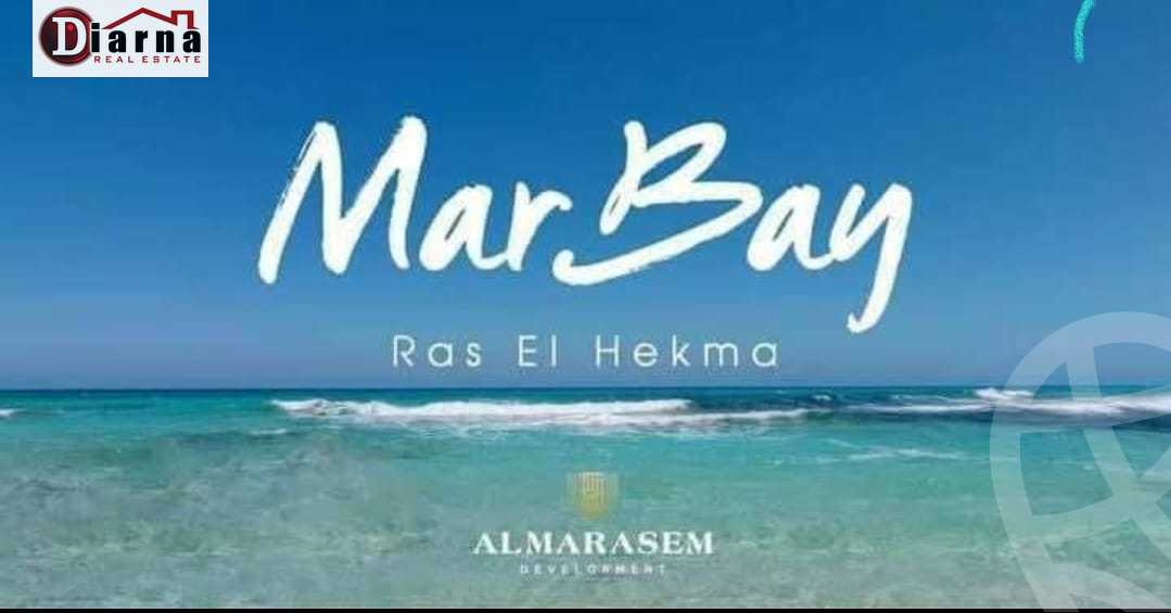 https://aqarmap.com.eg/ar/listing/6186356-for-sale-north-coast-resorts-mar-bay-resort-al-marasem