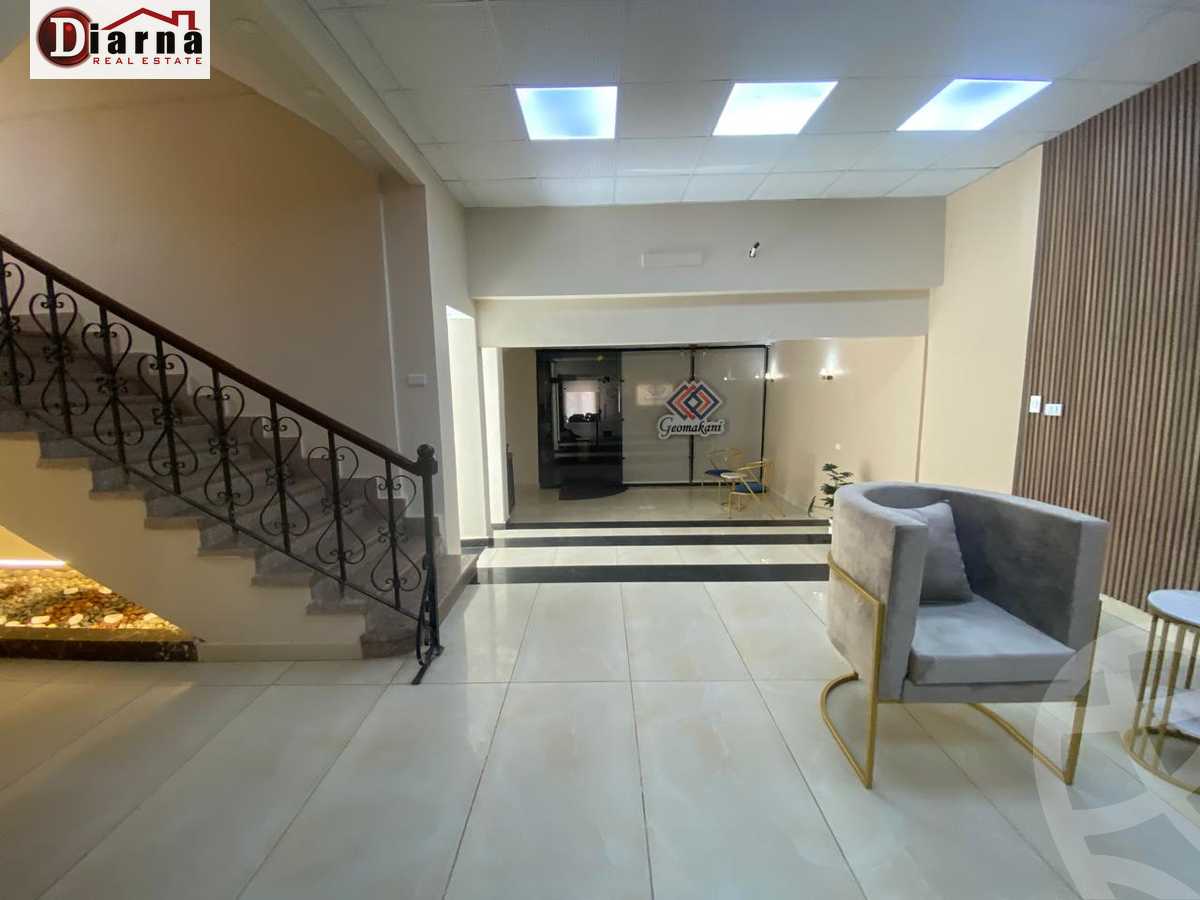 https://aqarmap.com.eg/ar/listing/6256989-for-sale-cairo-new-cairo-compounds-kmbwnd-kynd-mynk-llttwyr