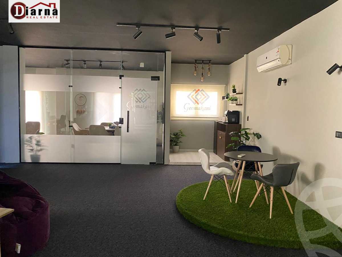 https://aqarmap.com.eg/ar/listing/6259021-for-sale-cairo-new-cairo-compounds-kmbwnd-kynd-mynk-llttwyr