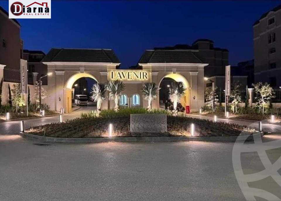 https://aqarmap.com.eg/ar/listing/6553702-for-sale-cairo-new-cairo-lmstqbl-syty-compounds-lavenir