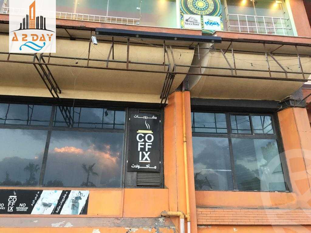 https://aqarmap.com.eg/ar/listing/3882784-for-rent-sheraton-towers