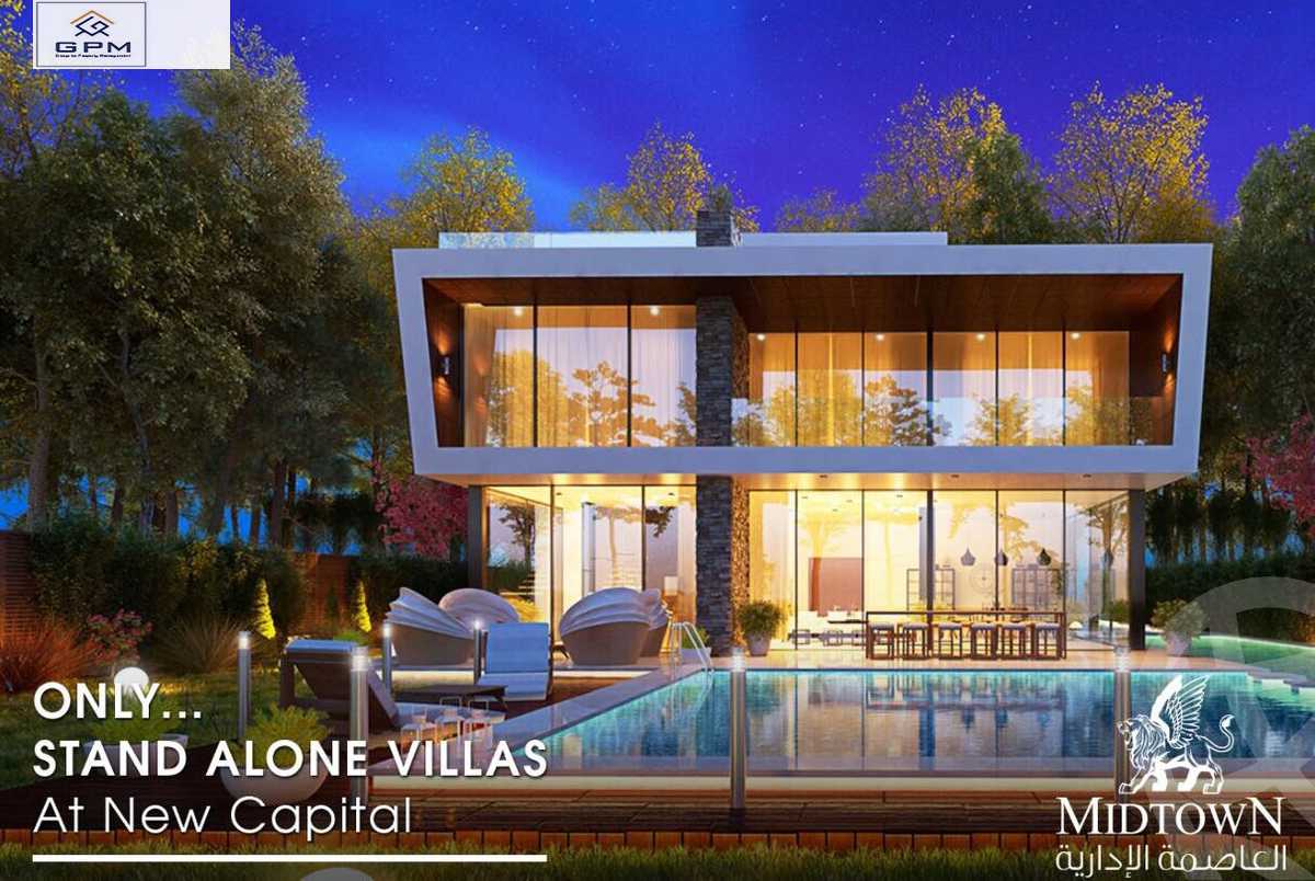 https://aqarmap.com.eg/ar/listing/1886802-for-sale-villa-cairo-new-cairo