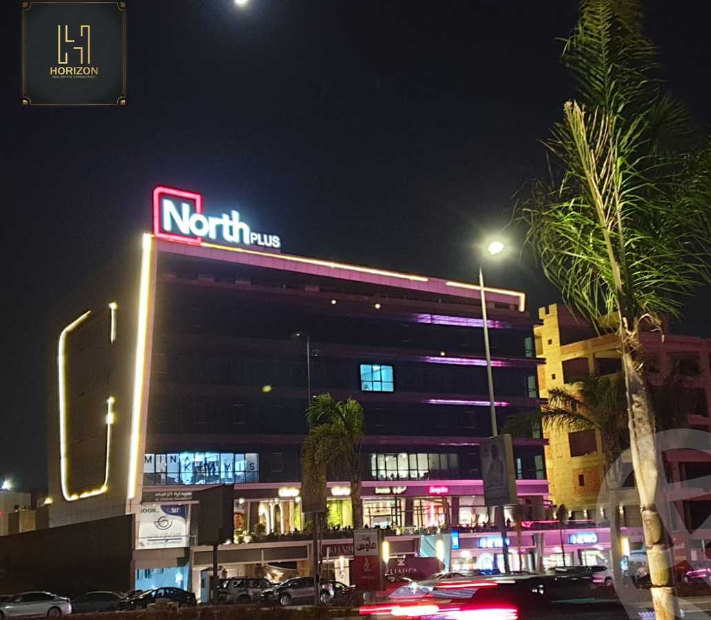 https://aqarmap.com.eg/en/listing/4040352-for-sale-cairo-new-cairo-compounds-nwrth-bls
