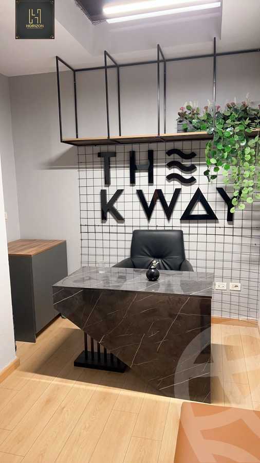https://aqarmap.com.eg/en/listing/4220327-for-rent-cairo-new-cairo-compounds-lyjntry-mwl-ktlyst-llttwyr