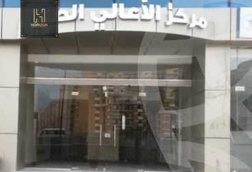 https://aqarmap.com.eg/ar/listing/4266064-for-sale-cairo-el-maadi-daeaary-el-maadi