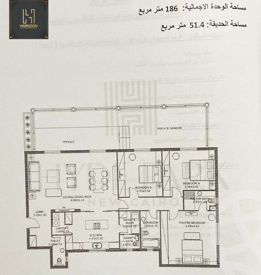 https://aqarmap.com.eg/ar/listing/6376516-for-sale-cairo-new-cairo-compounds-hyde-park-centre-ville-hyde-park